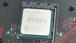 Ryzen 3 2200Gで低予算の自作PCを組んでみた【グラボなし】 | 田舎道 
